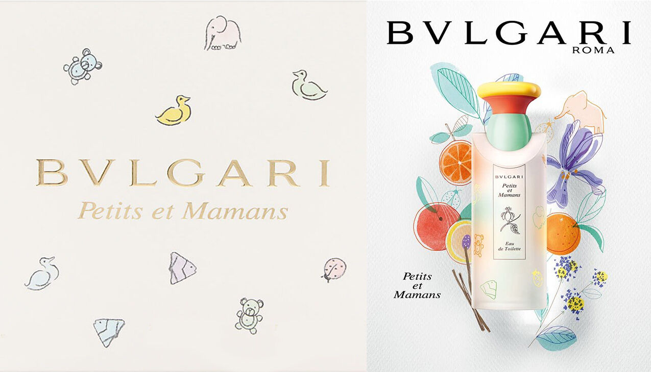 Bvlgari_Petits_et_Mamans_Parfumcenter_Banner