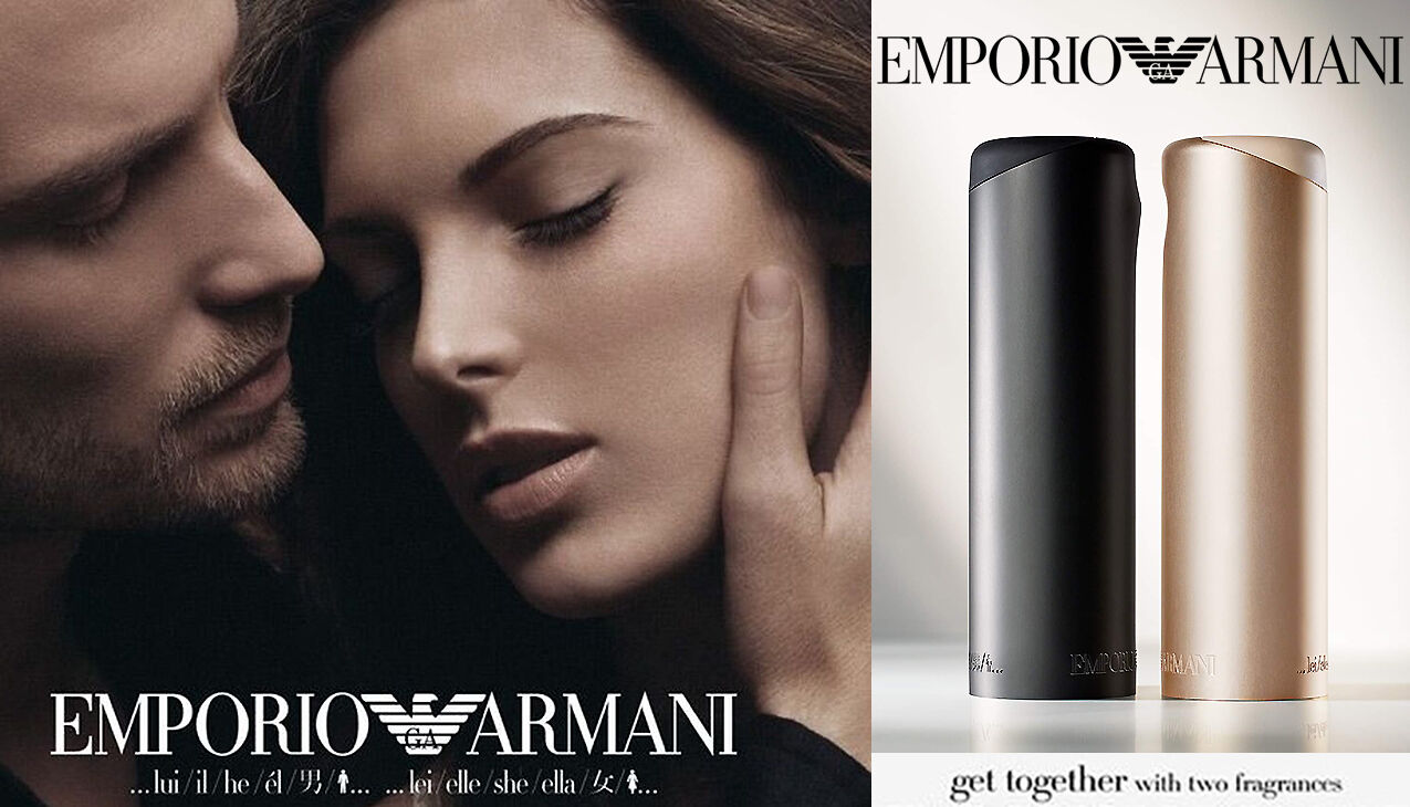 armani_emporio_she_parfumcenter_banner