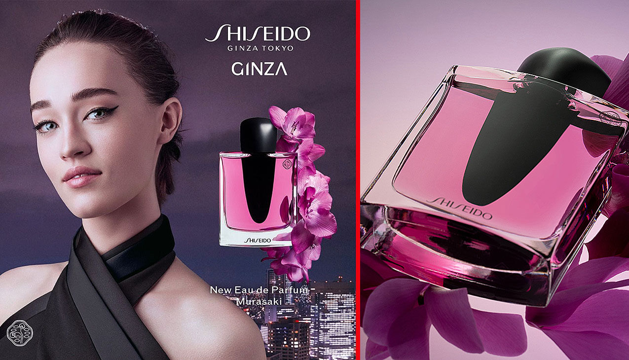 shiseido_ginza_murasaki_banner_parfumcenter