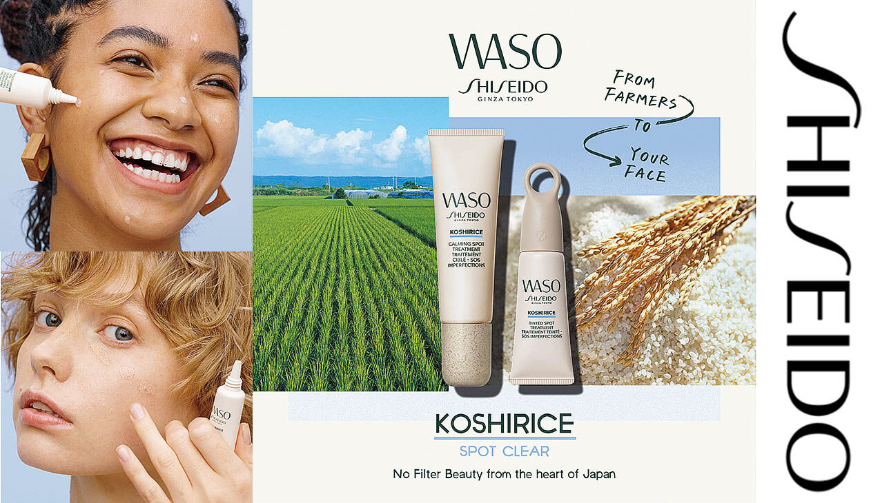 shiseido_waso_koshirice_banner_parfumcenter