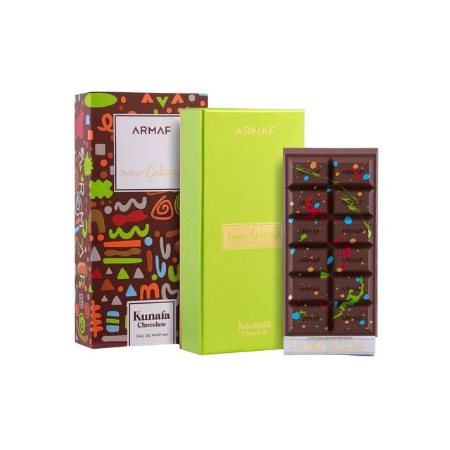 Armaf Odyssey Chocolate Kunafa 70ml eau de parfum spray